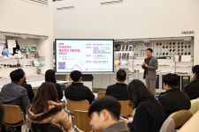 울산 디자인주도 제조혁신센터 “울산시와 기업 디자인 혁신·세계화 지원”