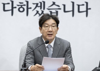권성동 “헌재서 탄핵안 기각되면 발의한 국회의원 직권남용으로 처벌해야”