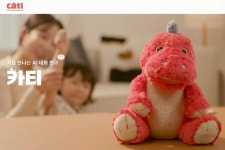 [SBA 글로벌] 카티어스 ‘유아 눈높이 맞춘 대화 AI 기술, 언어 학습에 기여’