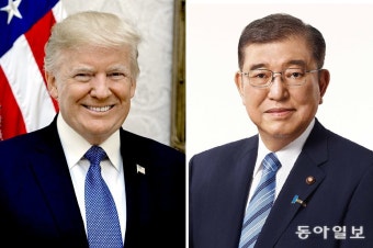 ‘韓 패싱’ 우려 속…트럼프, 내달 취임전 이시바와 회담 추진