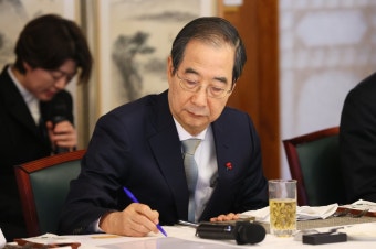 대법원 “대통령 권한대행의 신임 대법관 임명, 헌법 어긋나지 않아”