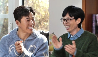 유재석, 김종민 결혼식 사회 본다…“수유리 후배 인연”