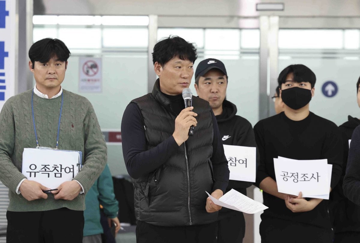무안공항 참사 유족 모욕한 남성 2명 경찰에 검거, 수사 진행중