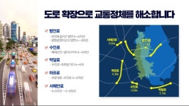 박승원 “광명 미래, 시민이 결정… ‘민생안정지원금’ 10만 원 지급”