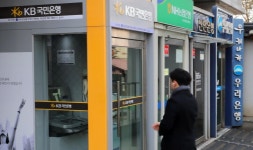 경기 한파에도 은행권 ‘돈잔치’…임금인상률·성과급 작년보다 확대