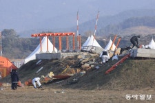 여수-김해-사천-포항경주 공항에도 ‘콘크리트 둔덕’…15곳중 6곳 위험시설