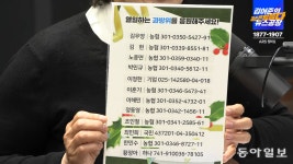 강성 유튜브와 정치판의 질 나쁜 공생관계 [김지현의 정치언락]