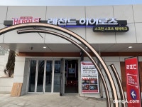 애플 본사 닮은 신상 ‘처인휴게소’ 방문기… “한 번쯤 들려볼 만한 랜드마크 휴게소”[동아리]