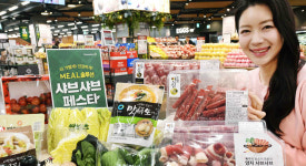 샤부샤부 재료 등 최대 50% 할인
