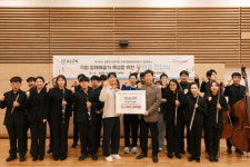 실론, 서초구립 한우리정보문화센터에 1,000만 원 기부…장애 예술가 육성 지원