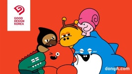 디자인역량 강화하는 광동제약… 신규 캐릭터 ‘광이·샤비’ 굿디자인 어워드 수상