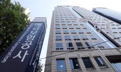 예보공사, MG손보 노조 대상 업무방해금지 가처분 신청