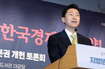 오세훈·홍준표·김동연 등 대선 30일 전에만 사퇴하면 출마 가능