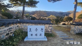 당신의 밤은 어쩌면 낮보다 우아하다, 진주(晉州)! [김선미의 시크릿가든]