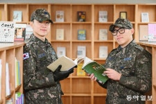 공군15비 기지에 군인 가족 위한 작은 도서관