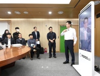 경주시, 보문호수 주변 ‘APEC로’ 지정 추진