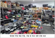외국인 상대 ‘짝퉁 비밀 매장’ 운영 2억대 매출…명동 상인 2명 적발