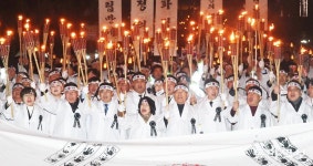 3·1운동 106주년, 아우내 봉화제 ‘그날의 함성’ 재현