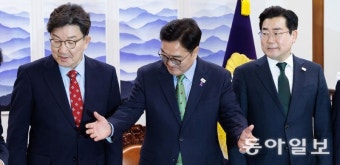 정부 빼고 내일 여야 협의회… 추경-연금-반도체법 논의