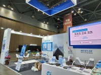 제일트레이딩, ‘2025 코리아 나라장터 엑스포’ 참가