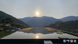 어떻게 살 거냐고 아원고택과 아가페정원이 물었다 [김선미의 시크릿가든]