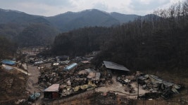 청송군 산불 재발화… 부남면 주민에 대피령