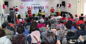 [동아포토]일상에 활력을… 광진구 자양제4동 ‘청춘한마당’