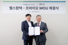웰스팜텍, 조바이오와 연구·개발 업무협약 체결