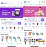 네이버플러스 스토어, AI 쇼핑 앱 판도 바꿀까