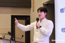 로얄캐닌, ‘펫푸드의 오해와 진실’ 세미나… “올바른 사료 선택위해 꼼꼼한 확인 필요”