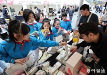 “장애인 생산품 써볼래요”