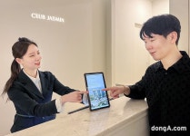 ‘VIP 서비스’ 키우는 현대백화점… 싱가포르 마리나베이샌즈와 서비스 제휴