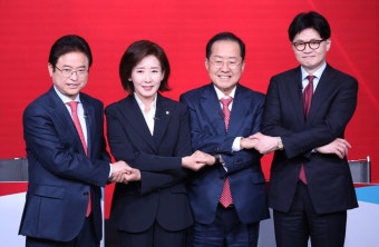 국힘 후보 MBTI 모두 ‘EJ’…이철우 ESFJ·나경원 ENFJ·홍준표 ESTJ·한동훈 ENTJ