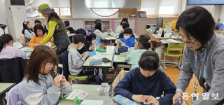 초등학교 돌며 기후변화, 탄소중립 교육하는 부천시