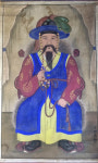 150년전 그려진 이순신 초상화 추정 사진 공개