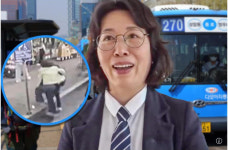 “멋진 한국인” 中유학생 살린 용인 버스기사에 중국도 ‘엄지척’