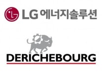 LG에너지솔루션, 유럽 배터리 리사이클 합작법인 설립… 공급망 강화·EU 규제 선제 대응