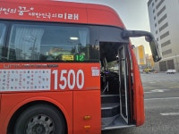 인천시, 광역버스 잔여좌석 안내 서비스 30일부터 시행