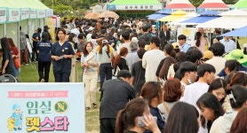 “602만 펫가구 잡아라” 전북, 반려동물 산업 육성