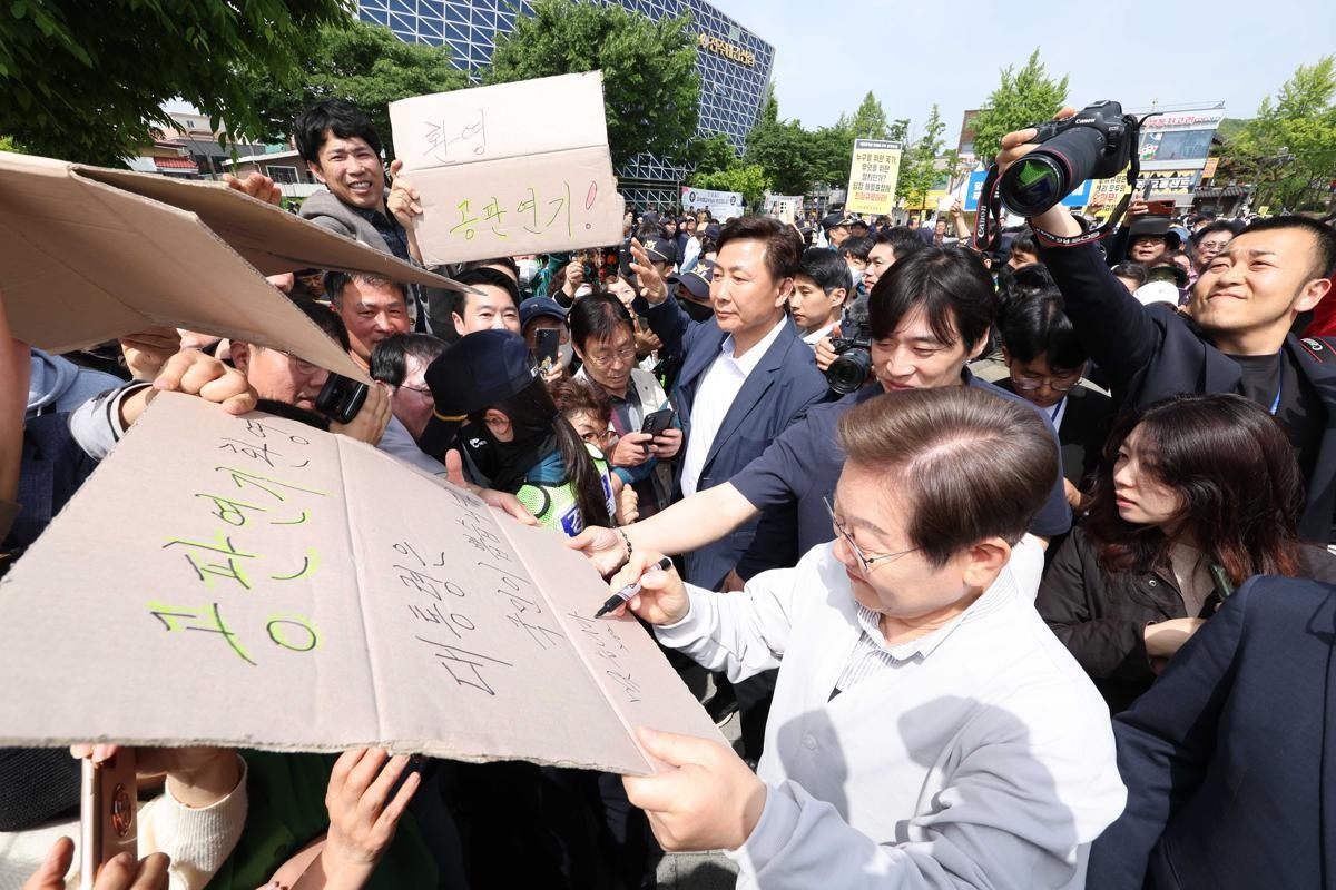 이재명 대선 후보 위증교사 혐의 사건 2심 재판 대선 이후로 연기