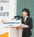 ‘불닭신화’ 삼양식품 주가 첫 장중 100만원 돌파… 황제주 눈앞