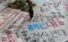 동덕여대 ‘남녀공학 반대 점거 농성’ 학생 전원 고소 취하