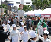 세계 19개국 음식축제