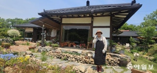 부여의 마을 골목에서 만난 ‘비밀의 정원들’ [김선미의 시크릿가든]