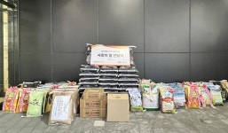래피젠헬스케어, 건강검진센터 개원 맞아 쌀 1,270kg 기부