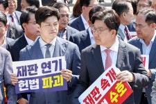국힘 돌연 의총 취소…김용태 “사전 연락도 없이 개혁논의 막아”