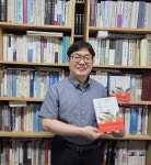 얼룩백이 고다니점 | 정지용 시 ‘향수’의 얼룩백이 황소는 점박이 소?…단어가 품은 세계 [손효림의 베스트셀러 레시피]