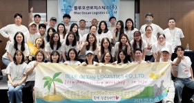 “사람 중심의 물류 경쟁력으로 글로벌 수요 대응”