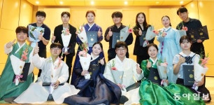 판소리 금상 오지은씨-거문고 김혁수씨