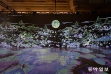 행복과 이상향을 찾아서…‘우리들의 낙원’ 展